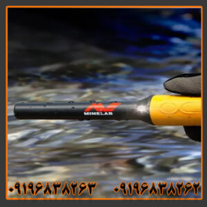 بررسی تخصصی پین‌پوینتر Pro-Find 35 ماینلب + مزایا و معایب