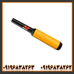 پین‌پوینتر پروفایند 35