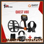 فلزیاب کوئست V80 آمریکا