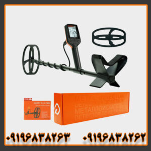 مشخصات کوئست ایکس ۱۰ پرو