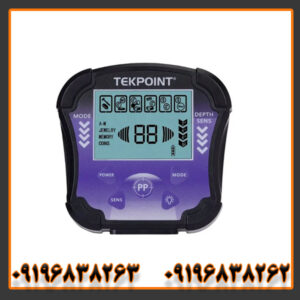 فلزیاب تک پوینت چیست؟ راهنمای کامل کارایی و کاربردها