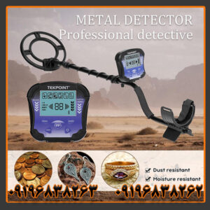 فلزیاب تک پوینت چیست؟ راهنمای کامل کارایی و کاربردها