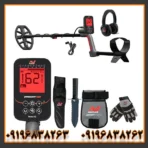 فلزیاب ونکویش 460