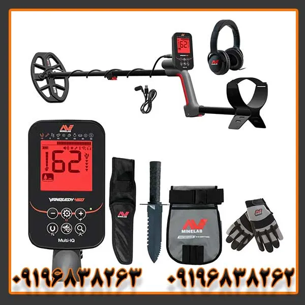 فلزیاب ونکویش 460
