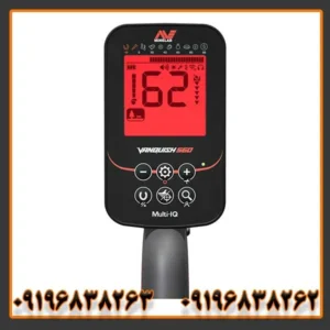 فلزیاب ونکویش 560