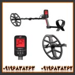 فلزیاب ونکویش 560