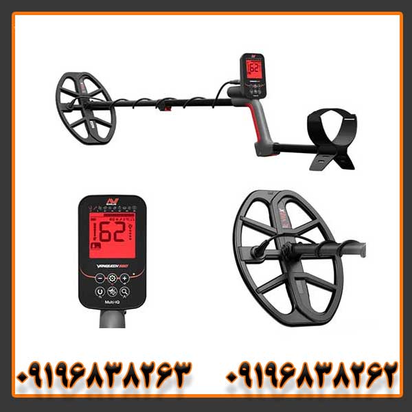 فلزیاب ونکویش 560