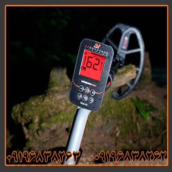 فلزیاب ونکویش 560