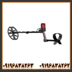 فلزیاب ونکویش 560
