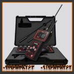 ردیاب ویگور