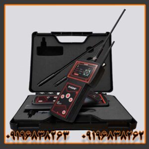 ردیاب ویگور