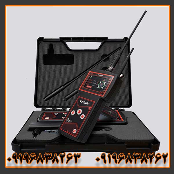 ردیاب ویگور