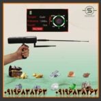 ردیاب ویگور