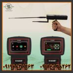 ردیاب ویگور