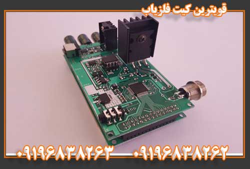 قویترین کیت فلزیاب 09196838263