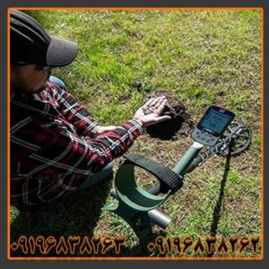 فلزیاب اکسترا پرو