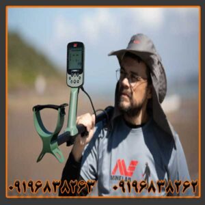 فلزیاب اکسترا پرو