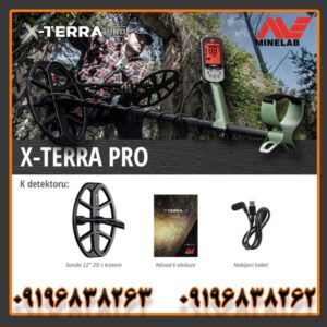 فلزیاب اکسترا پرو