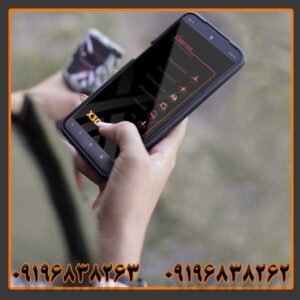 اسکنر x1 ایکس سنس