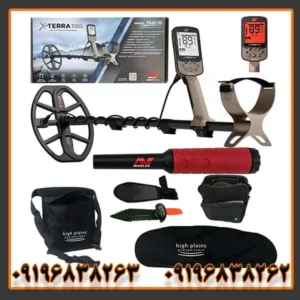 فلزیاب اکسترا الیت