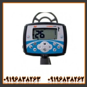 خرید فلزیاب اکسترا ۷۰۵ کارکرده — راهنمای کامل + مزایا و معایب