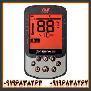 خرید اکسترا پرو (X-Terra Pro) با گارانتی معتبر و تضمین اصالت