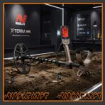 قیمت و خرید فلزیاب اکسترا الیت + نقد و بررسی تخصصی Minelab X-Terra Elite