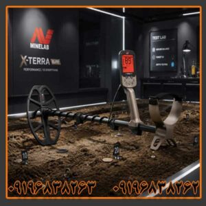قیمت و خرید فلزیاب اکسترا الیت + نقد و بررسی تخصصی Minelab X-Terra Elite