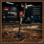 قیمت و خرید فلزیاب اکسترا الیت + نقد و بررسی تخصصی Minelab X-Terra Elite