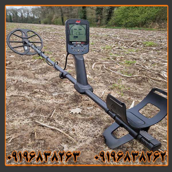 خرید فلزیاب اکوناکس 900 با بهترین قیمت و گارانتی اصل