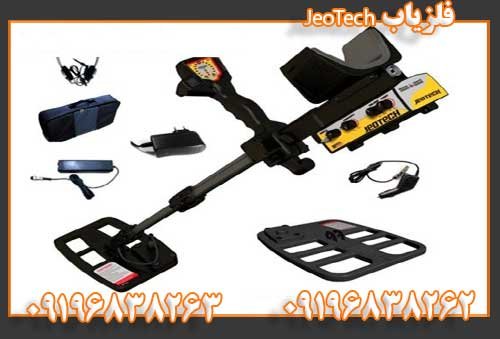 فلزیاب JeoTech09196838262
09196838263