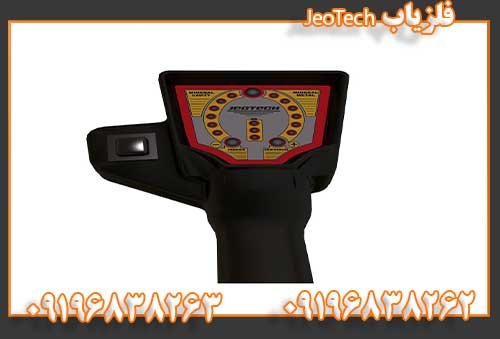 فلزیاب JeoTech09196838262
09196838263