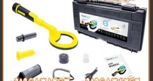 معرفی پین پوینتر پالس دایو 09196838263