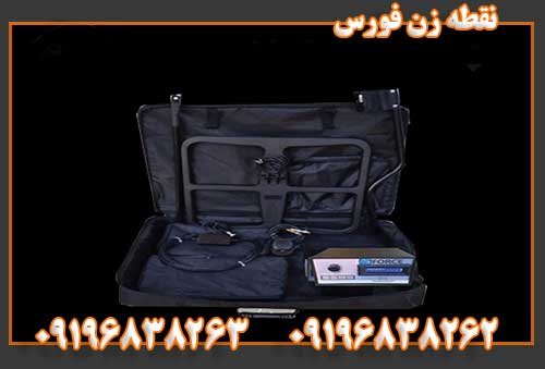 نقطه زن فورس09196838262
09196838263