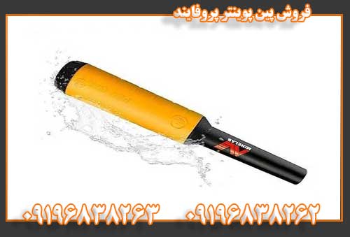 فروش پین پوینتر پروفایند09196838263
09196838262